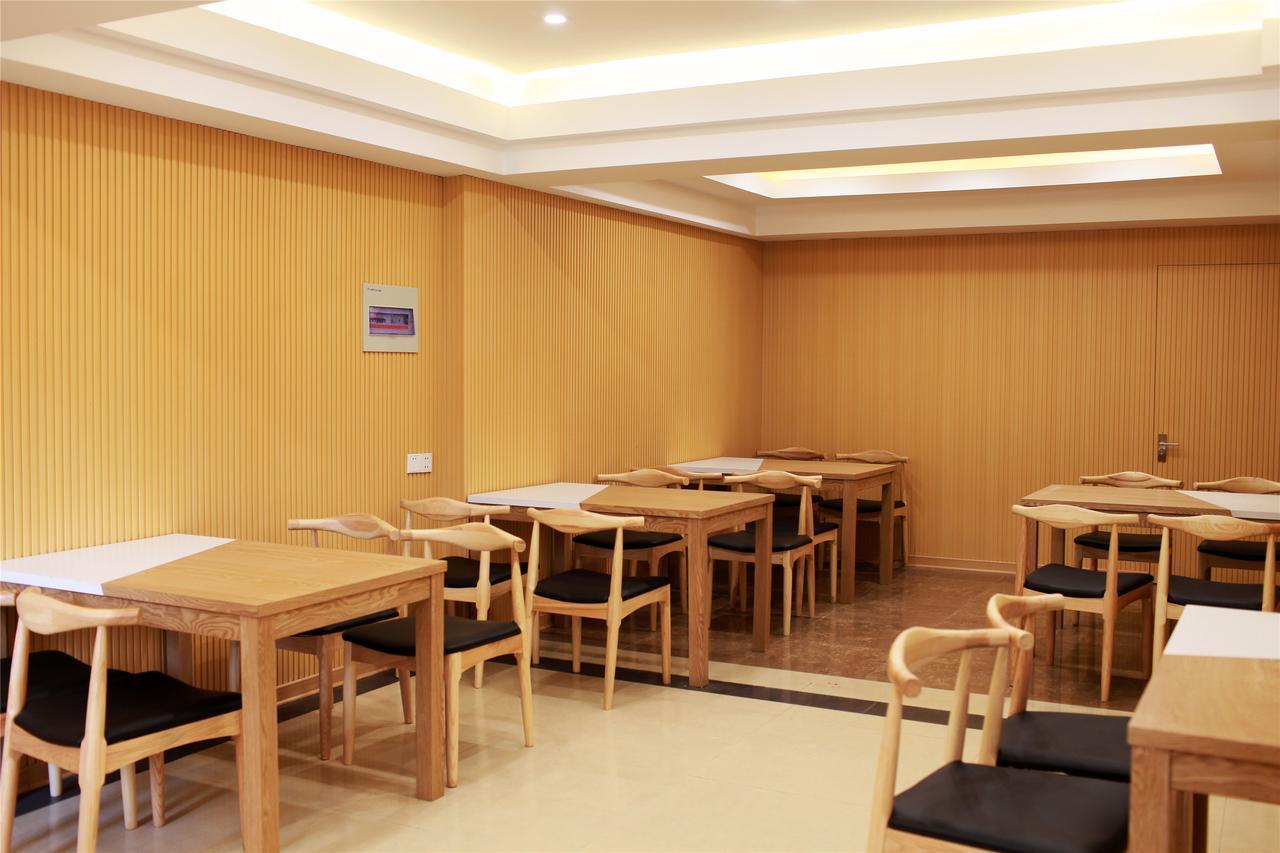 Greentree Alliance Shanghai Chongming Bayi Road Walking Street Hotel Exteriör bild