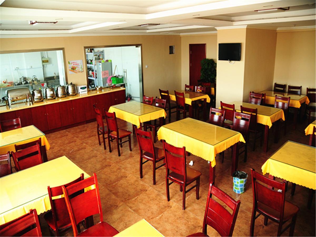 Greentree Alliance Shanghai Chongming Bayi Road Walking Street Hotel Exteriör bild
