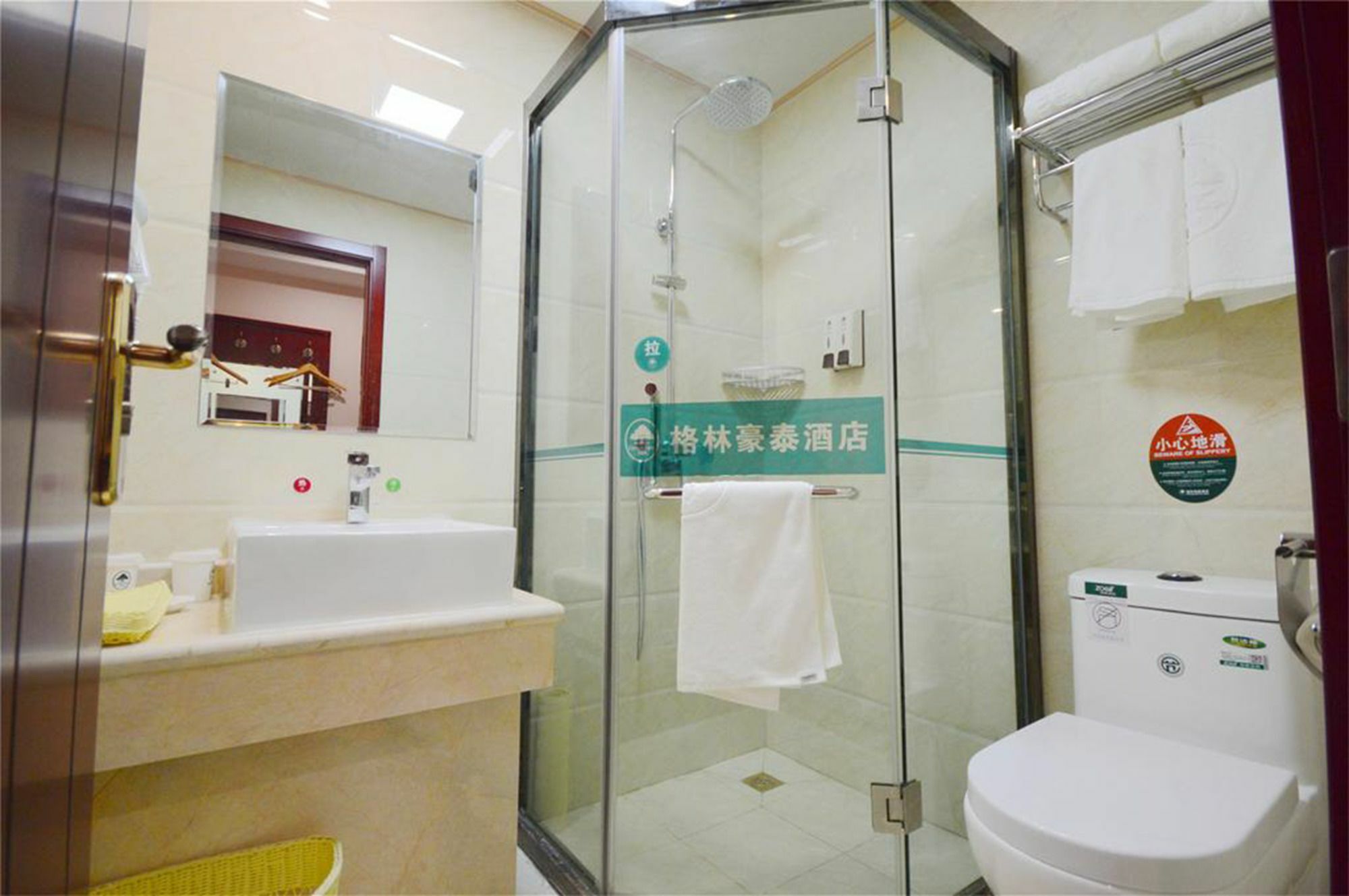 Greentree Alliance Shanghai Chongming Bayi Road Walking Street Hotel Exteriör bild
